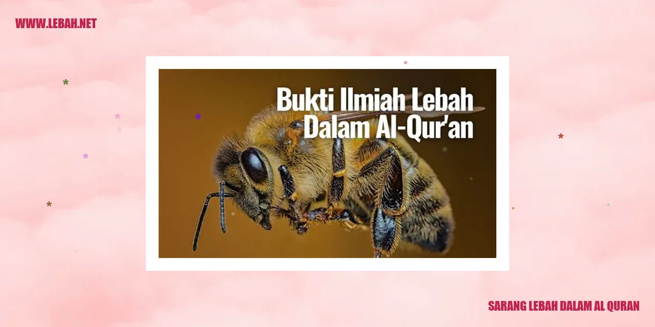 sarang lebah dalam al quran